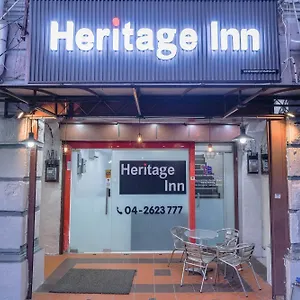 https://heritage-inn.georgetown-hotels.org